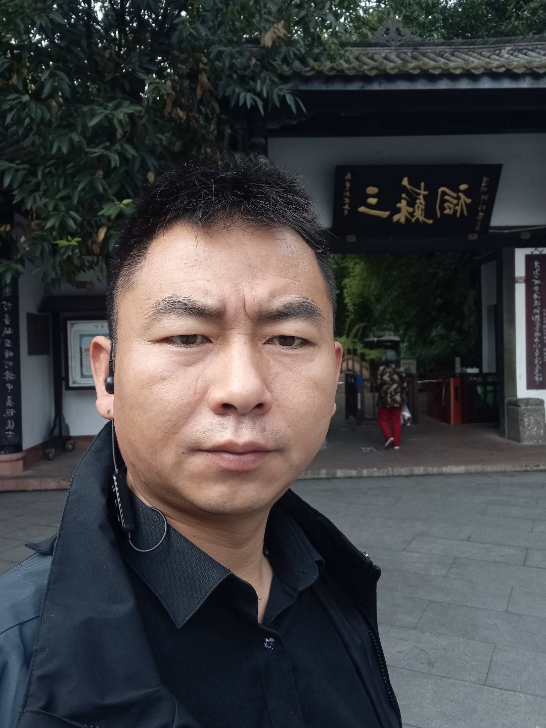 个人的形象照片