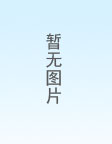 李现伟